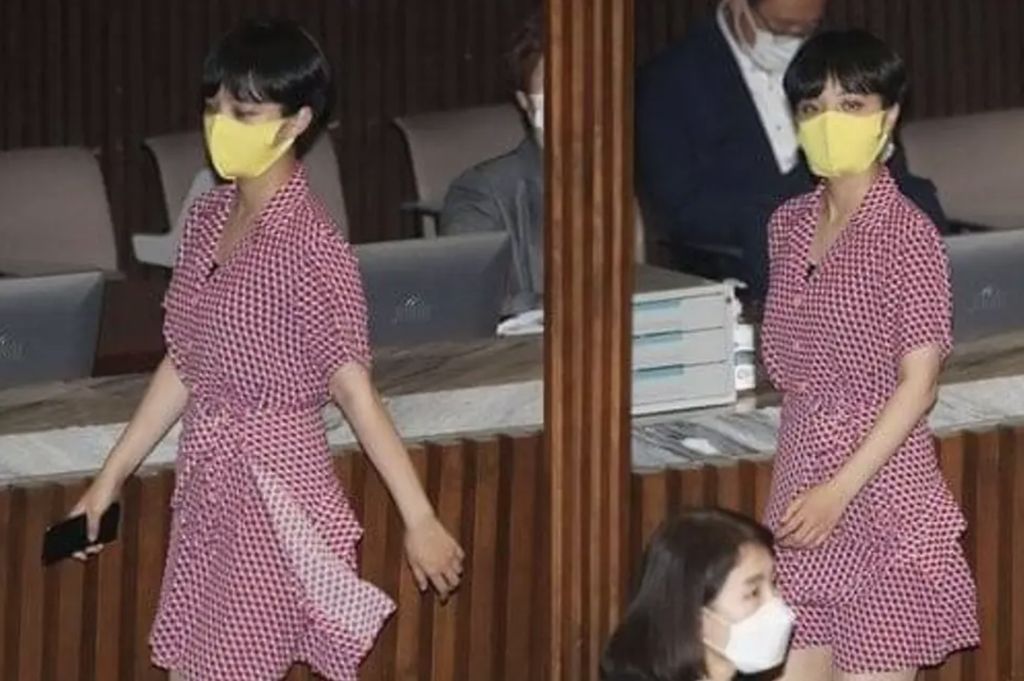 Ryu Ho-Jeong ( Yonhap News )