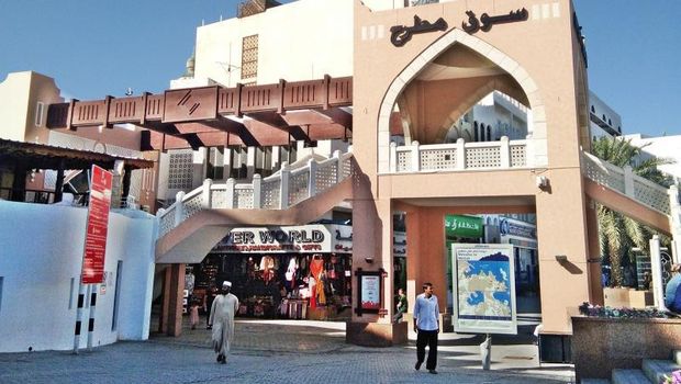 Transit di Muscat