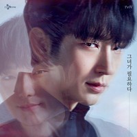 Aktor Lee Joon Gi atau Lee Jun Ki yang sedang naik daun lewat serial terbarunya Flower of Evil naik peringkat menjelang survei aktor Korea paling tampan ditutup. Kini Lee Joon Gi berada di urutan kesembilan aktor Korea paling tampan sepanjang masa. Foto: Instagram