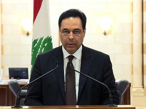 Video PM Lebanon Sampaikan Pengunduran Diri