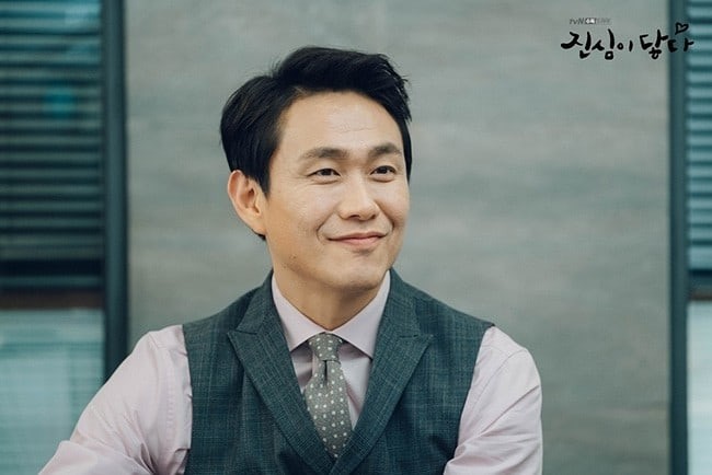 Urutan enam diduduki Oh Jung Se yang tampil brilian sebagai pria autis di Its Okay To Not Be Okay. Ia berperan sebagai Moon Sang-Tae, kakak dari Moon Kang-Tae (diperankan Kim Soo Hyun). Foto: istimewa
