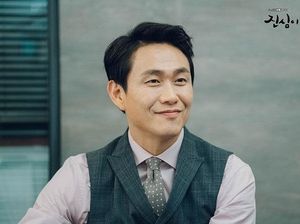 Oh Jung Se-Sung Dong Il Gabung Jun Ji Hyun Bintangi Mount Jiri