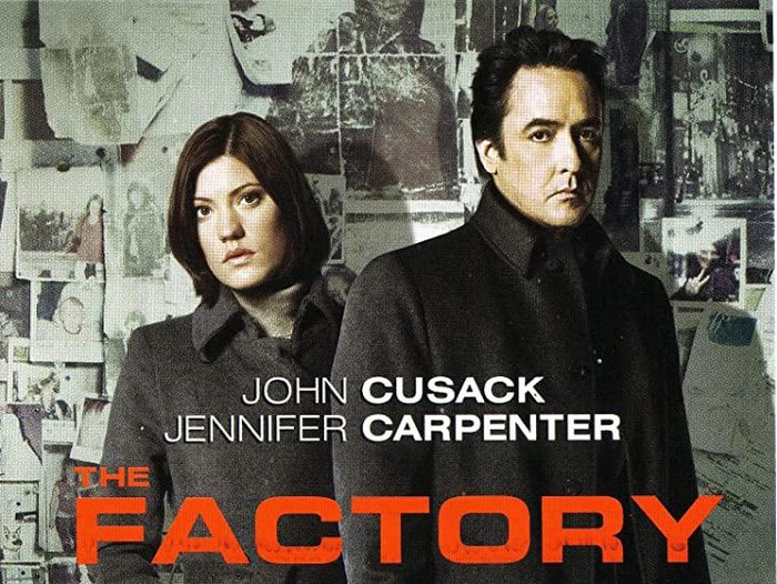 The Factory