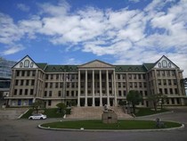 20 Kampus Swasta Terbaik di Asia Versi AppliedHE ALL ASIA 2026