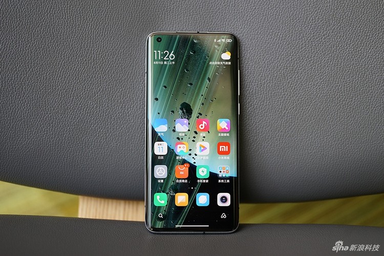 Mi 10 Ultra