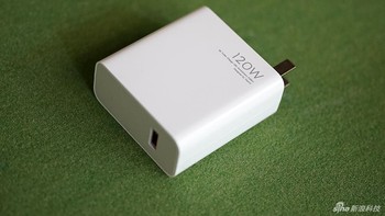 Charger 120W. Foto: Sina Mobile