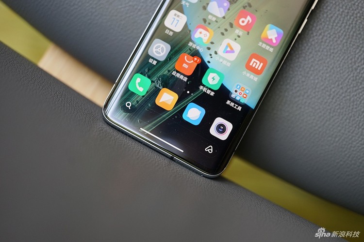 Mi 10 Ultra