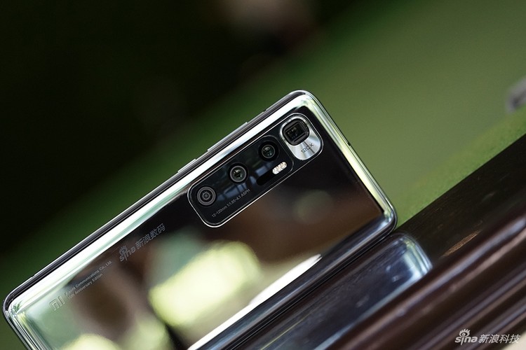 Mi 10 Ultra
