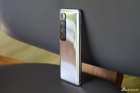 Mi 10 Ultra