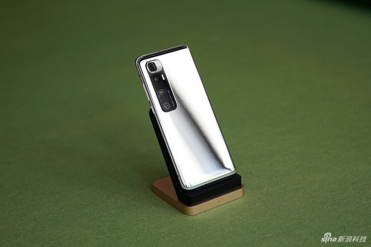Mi 10 Ultra