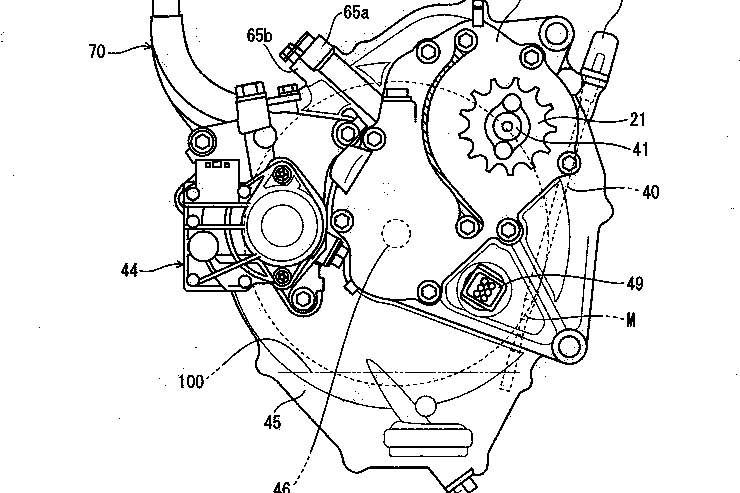 Motor listrik terbaru Honda