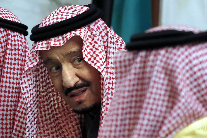 FILE - In this Dec.10, 2019, file photo, Saudi King Salman talks during the 40th Gulf Cooperation Council Summit in Riyadh, Saudi Arabia. Saudi Arabias King Salman was discharged from a hospital in the capital, Riyadh, after more than a week following surgery to remove his gall bladder, the Royal Court said in a statement late Thursday, July 30, 2020. (AP Photo/Amr Nabil, File)