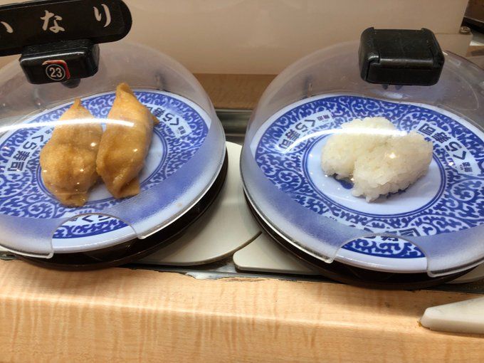 Menu sushi polos
