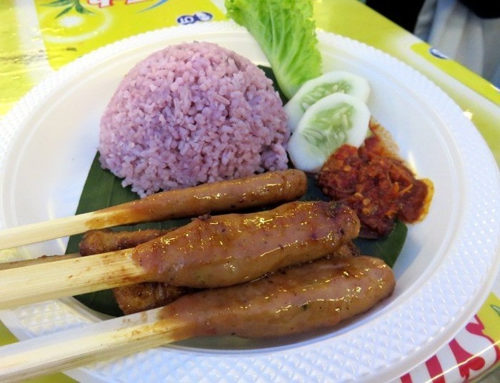 Nasi subut khas Kalimantan Timur Nasi subut khas Kalimantan Timur