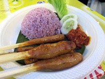 Cara Buat Nasi Subut Ala Tana Tidung