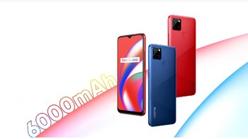 Realme C12 baterai 6.000 mAh dengan harga Rp 1.899.000. (Foto: Realme)