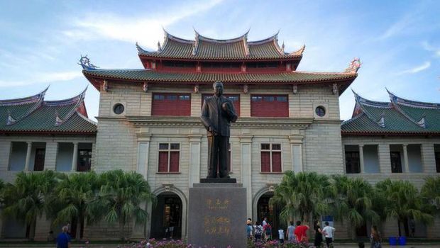 Universitas Xiamen di China