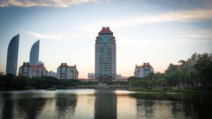 Universitas Xiamen di China