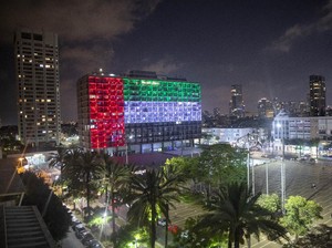 Uni Emirat Arab Sambut Baik Perjanjian Damai Bahrain dan Israel