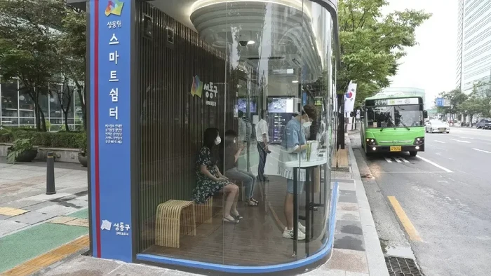 Halte Bus Canggih