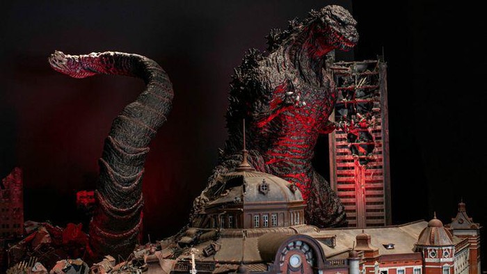 Museum Godzilla