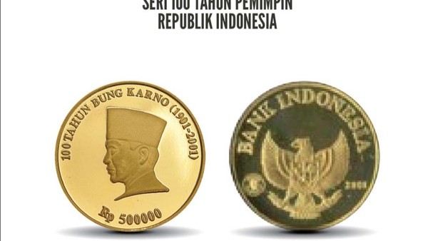 Intip Deretan Uang Spesial yang Pernah Diterbitkan BI (1)