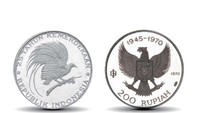 Seri 25 Tahun Kemerdekaan Republik Indonesia. Tahun penerbitan 1970, nominal Rp 200. Bahan logam perak kadar 1000/1000, berat 8 gram, diameter 26mm. Foto: Dok. Bank Indonesia