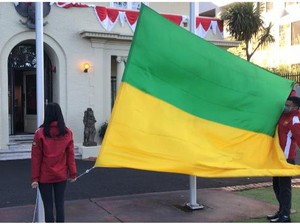 Paskibra KJRI Melbourne Gelar Latihan Upacara HUT ke-75 RI Secara Online