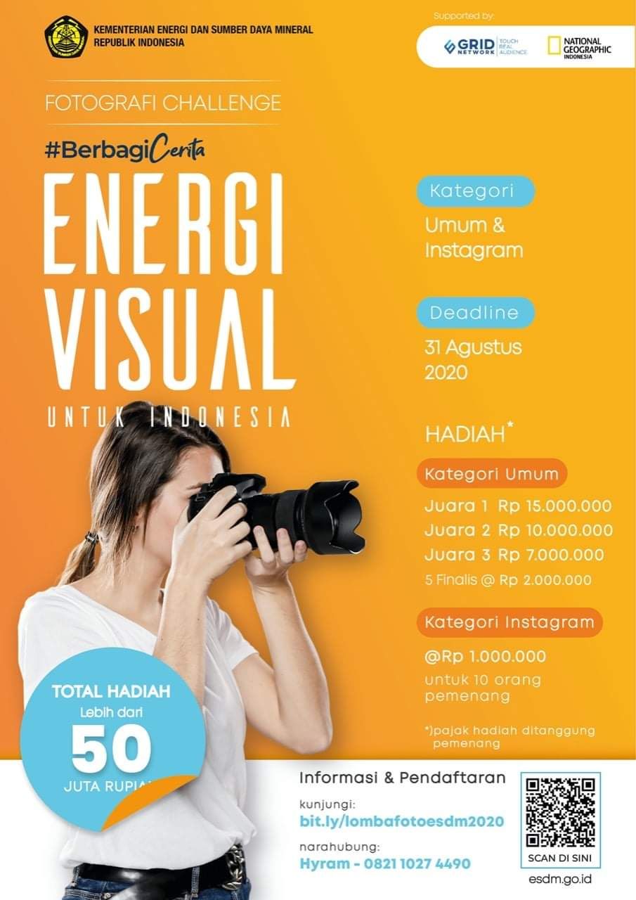 ESDM