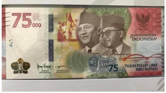 Uang Khusus HUT RI ke-75