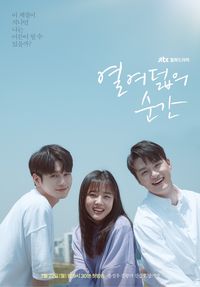 10 Rekomendasi Drama Korea Romantis Tentang Cinta Pertama