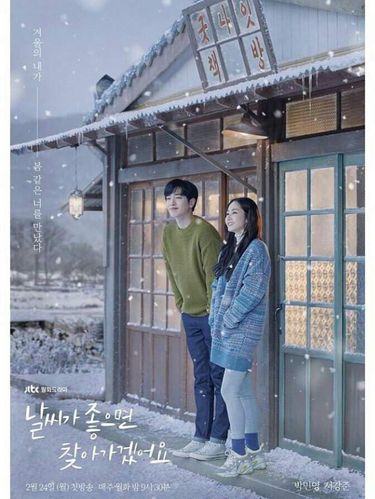 Drama Korea Romantis