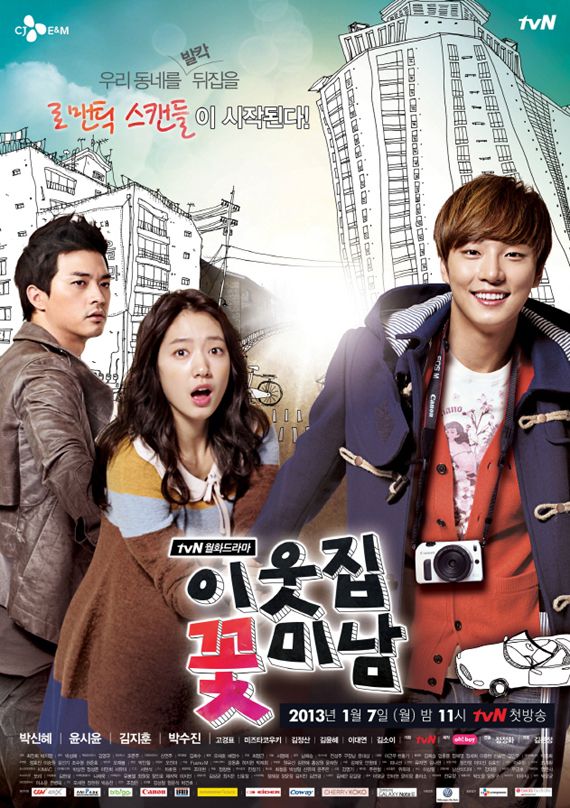 10 Rekomendasi Drama Korea Romantis Tentang Cinta Pertama