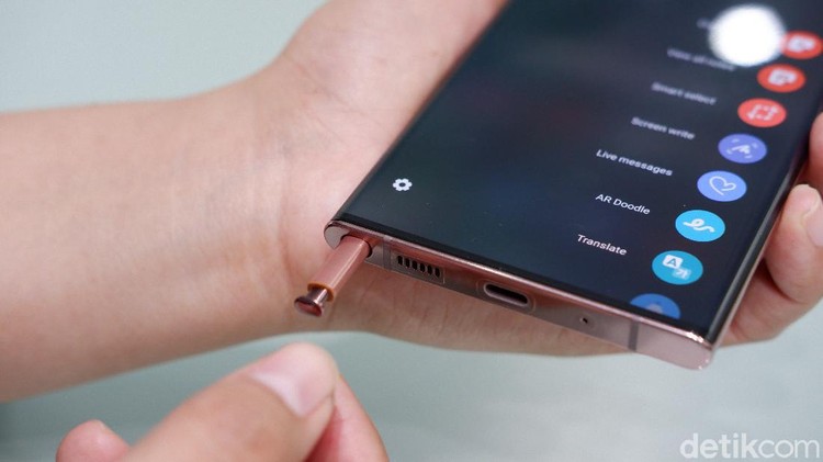 Galaxy Note 20 Ultra