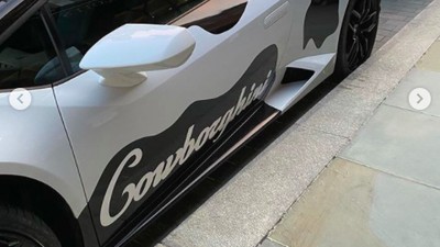 Mooo..Lamborghini Huracan Berkonsep Sapi Disapa Cowborghini