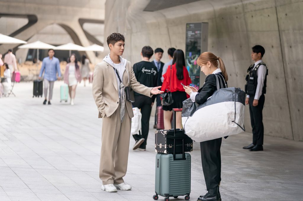 Park Bo Gum - Park So Dam