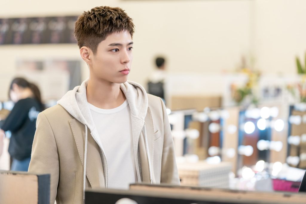 Park Bo Gum - Park So Dam