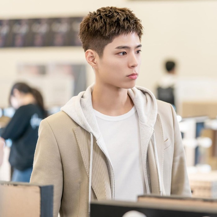 Park Bo Gum - Park So Dam