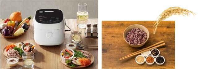 rice cooker menurunkan kadar karbohidrat