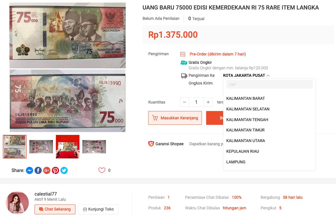 Shopee
