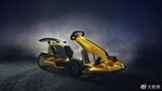 Kuning Ngejreng, Xiaomi Rilis Gokart Rasa Lamborghini