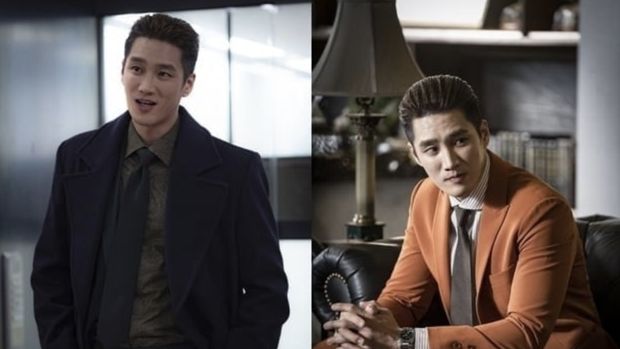 Ahn Bo Hyun. Ist