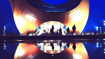 Bagunan yang memiliki bentuk teko. Foto: Brightside