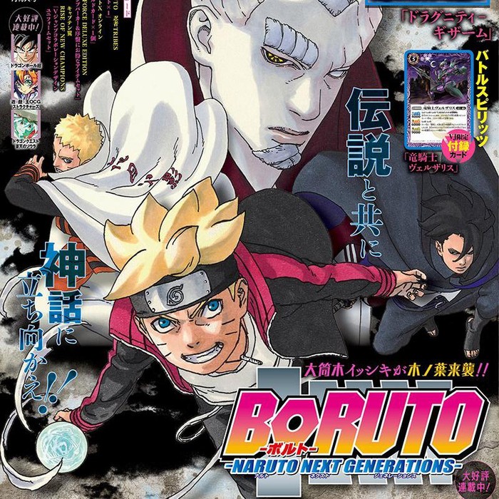 3 Momen Manga Boruto Terviral 2020