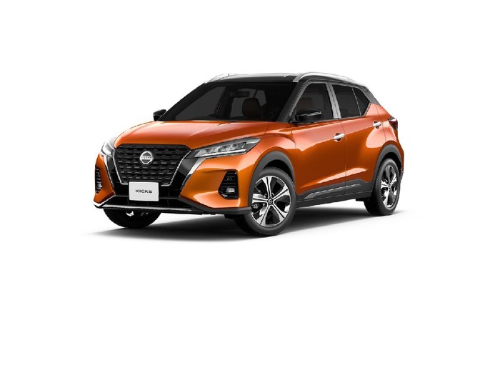 Nissan Kicks e-Power