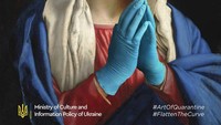 Nama lukisan ini adalah Praying Madonna. Lukisan ini diubah dengan menambahkan sarung tangan pada sang wanita. Imbauan yang berkaitan dengan gambar ada di bagian kiri poster. (Kementerian Budaya dan Informasi Ukraina)