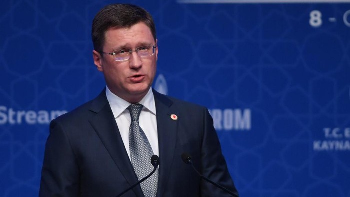 Russian Energy Minister Alexander Novak speaks as he attend the inauguration ceremony of a new gas pipeline 