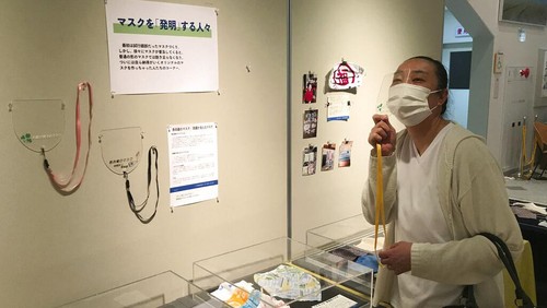 Museum di Jepang kumpulkan masker hingga pelindung wajah yang kerap digunakan saat pandemi virus Corona. Benda-benda itu dikumpulkan untuk jadi catatan sejarah.