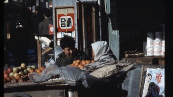 Hasilnya sekarang, bisa dilihat sendiri. Foto: Vintages