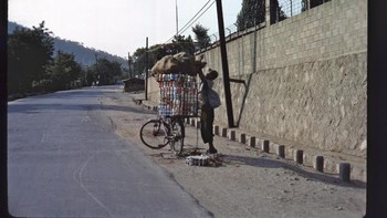 Perusahaan internet Korea Selatan, Naver Corporation, mengglobal antara lain berkat layanan messaging Line yang dikembangkan subsidary-nya di Jepang, Line Corporation. Tak hanya di panggung teknologi, di bidang lain seperti kostruksi atau olahraga mereka pun berjaya. Foto: Vintages